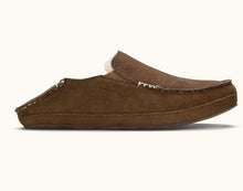 Load image into Gallery viewer, Olukai Nohea Slipper