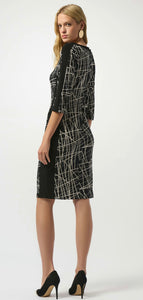 Joseph Ribkoff Knit Abstract Print Sheath Dress